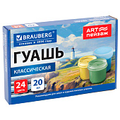 Гуашь для школ и художественных училищ BRAUBERG "ART ПЕЙЗАЖ", 24 цвета по 20 мл, 192820
