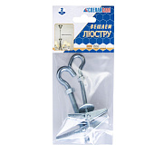 Набор №20 для крепления люстры (до 22 кг) Набор №20 для крепления люстры (до 22 кг)