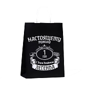  Пакет подарочный "С Днём Рождения, легенда", 24 х 10,5 х 32 см, 9670343 