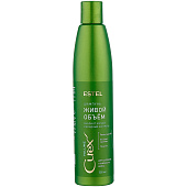 Шампунь CUREX VOLUME Живой объём для склонных к жирности волос 300мл Арт.CR300/S2
