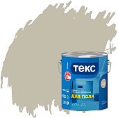 Эмаль алкидно-уретановая для пола глянцевая Текс ПРОФИ светло-серая 2,7л Эмаль алкидно-уретановая для пола глянцевая Текс ПРОФИ светло-серая 2,7л