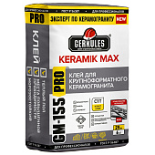  Клей для плитки, керамогранита KERAMIK MAX PRO GM-155 25кг /Геркулес 