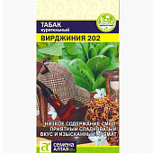 Зелень Табак Вирджиния 202 курительный СА Зелень Табак Вирджиния 202 курительный СА