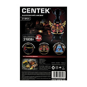  Самовар CENTEK CT-0092В 