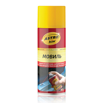  Мовиль ASTROHIM Antiruster 520 мл аэрозоль 