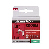 Скобы для степлера тип 140, 8мм, 1000шт, закаленные, Matrix Скобы для степлера тип 140, 8мм, 1000шт, закаленные, Matrix