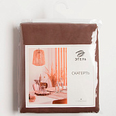 Скатерть (саржа) Этель "Kitchen" 150х250 см, цвет коричневый Скатерть (саржа) Этель "Kitchen" 150х250 см, цвет коричневый