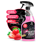  Полироль-очиститель пластика матовый GRASS Polyrole Matte 600 мл, Клубника 