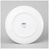 Тарелка закусочная "снежная королева" 20,5 см 590-632 Тарелка закусочная "снежная королева" 20,5 см 590-632