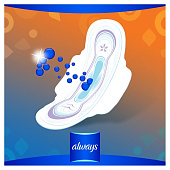  Гигиенические прокладки Always ароматизированные Ultra Normal Plus Duo 20шт 