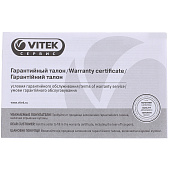 Чайник электрический, Vitek VT-7037 TR Чайник электрический, Vitek VT-7037 TR