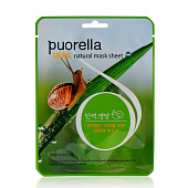  Маска для лица Puorella Snail питательная 21г 