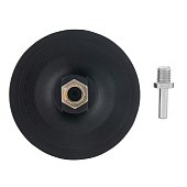 Насадка д/дрели и УШМ с липучкой, 115 мм,, твердая Matrix Насадка д/дрели и УШМ с липучкой, 115 мм,, твердая Matrix