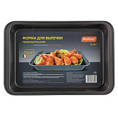 Форма для выпечки BF-007 Mallony 191306 Форма для выпечки BF-007 Mallony 191306