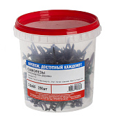  Саморезы гипсокартон-дерево ШСГД 3,8(4,2)х65мм, фосфатированные 250шт 