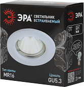 Светильник точечный встраиваемый под лампу GU5.3 ST71 50Вт круг белый MR16 (d80/монтажн d60) /ЭРА Светильник точечный встраиваемый под лампу GU5.3 ST71 50Вт круг белый MR16 (d80/монтажн d60) /ЭРА