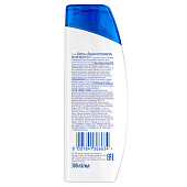 Шампунь и бальзам-ополаскиватель HEAD & SHOULDERS против перхоти 2в1 Комплексный уход 360мл