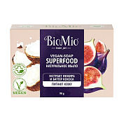 Мыло туалетное BioMio BIO-SOAP SUPERFOOD Инжир и кокос 90 г Мыло туалетное BioMio BIO-SOAP SUPERFOOD Инжир и кокос 90 г
