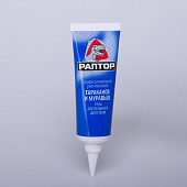 Гель от тараканов и муравьев в тюбике Раптор 75мл Гель от тараканов и муравьев в тюбике Раптор 75мл