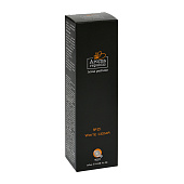  Аромадиффузор Aroma Republic 20 мл White cedar №21 