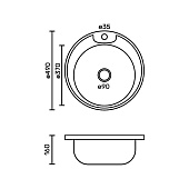 Мойка врезная D51см 0.8мм круглая с сифоном Melana Мойка врезная D51см 0.8мм круглая с сифоном Melana