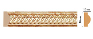 Молдинг с рисунком 160A-894 18х10х2400мм(63) /DECOMASTER Молдинг с рисунком 160A-894 18х10х2400мм(63) /DECOMASTER