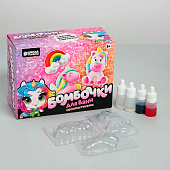 Набор для творчества "Бомбочки для ванн своими руками. Мир чудес", 3 формы, 5300557 Набор для творчества "Бомбочки для ванн своими руками. Мир чудес", 3 формы, 5300557