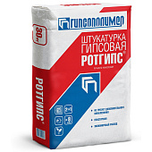 Штукатурка гипсовая универсальная РОТГИПС (30кг) /Гипсополимер Штукатурка гипсовая универсальная РОТГИПС (30кг) /Гипсополимер
