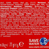 Зубная паста Colgate Тройное Действи 50мл