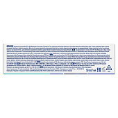 Зубная паста для детей Oral_B Pro-Kids Мягкий Вкус 50мл