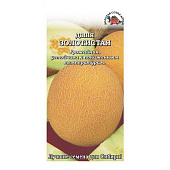 Дыня Золотистая ЗС Р+ Дыня Золотистая ЗС Р+