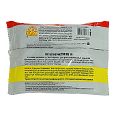 Тесто-брикет от грызунов Ратобор ВХ 200гр Тесто-брикет от грызунов Ратобор ВХ 200гр