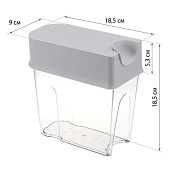 Емкость д/сыпучих 1,6л "Фолд" прямоуг. 185х90х185мм Смоки М1248 Емкость д/сыпучих 1,6л "Фолд" прямоуг. 185х90х185мм Смоки М1248