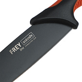 Нож универсальный 12,5 см Фрей Satoshi 803-290 Нож универсальный 12,5 см Фрей Satoshi 803-290