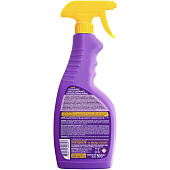  Чистящее средство против налета Dr.Aktiv Антиналет спрей 500мл 