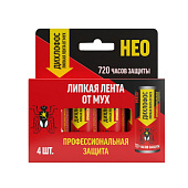 Липкая лента для мух Дихлофос Нео 4х шт Липкая лента для мух Дихлофос Нео 4х шт