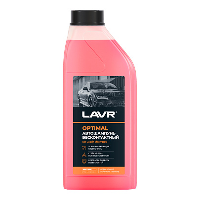  LAVR Автошампунь для бесконтактной мойки Optimal (1 л) 