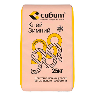  Клей для ячеистого бетона [зимний] (25кг) /Сибит 