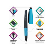  Ручка гелевая синяя стираемая Brauberg Repeat, синяя, + 3 сменных стержня, 143663 