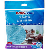  Салфетка для уборки HAUS FRAU 30х30см микрофибра (для мебели) 