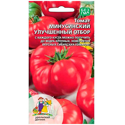  Томат Минусинский улучшеный отбор, УД 