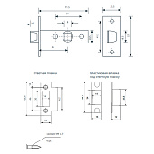 Защелка 5400-P-NIS Code Deco Защелка 5400-P-NIS Code Deco