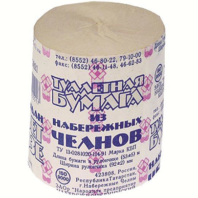  Туалетная бумага (Набережные Челны) 