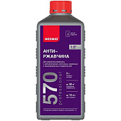 Готовое средство для удаления ржавчины "Neomid 570" 1л Готовое средство для удаления ржавчины "Neomid 570" 1л