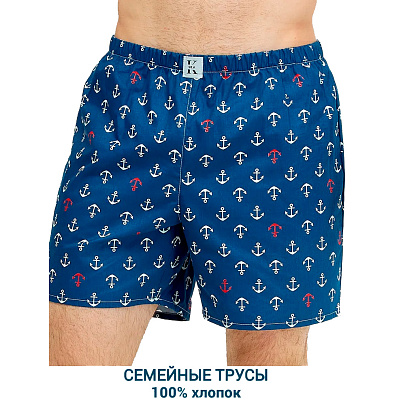 Трусы-боксеры мужские Сила цветные (р.48) Трусы-боксеры мужские Сила цветные (р.48)