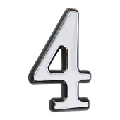 Номер дверной "4" (хром) пластик АЛЛЮР