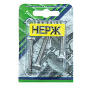 Винт нерж.пкр. DIN 7985 М 6х40 (3шт) Винт нерж.пкр. DIN 7985 М 6х40 (3шт)