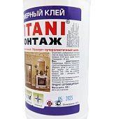Клей ITITANI универсальный 210 мл Клей ITITANI универсальный 210 мл