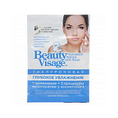Маска д/лица тканевая 25мл Beauty Visage Гиалуроновая Глуб.увлаж  Фитокосметика