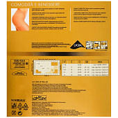 Колготки OMSA Attiva 40 Control Top, цвет Caramello, размер 5 Колготки OMSA Attiva 40 Control Top, цвет Caramello, размер 5
